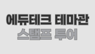 이벤트이미지